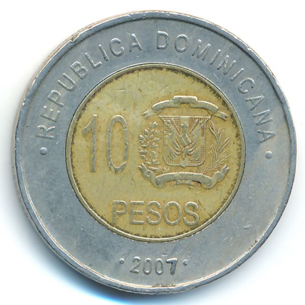 Доминиканская республика, 10 песо (2007 г.)