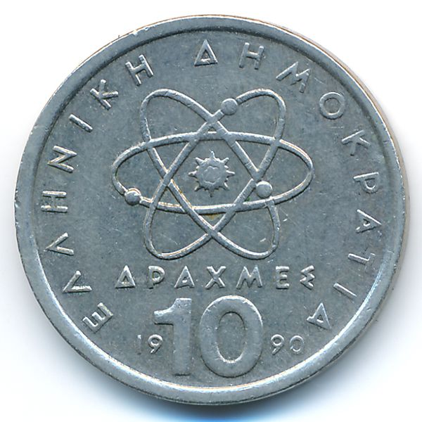 Греция, 10 драхм (1990 г.)