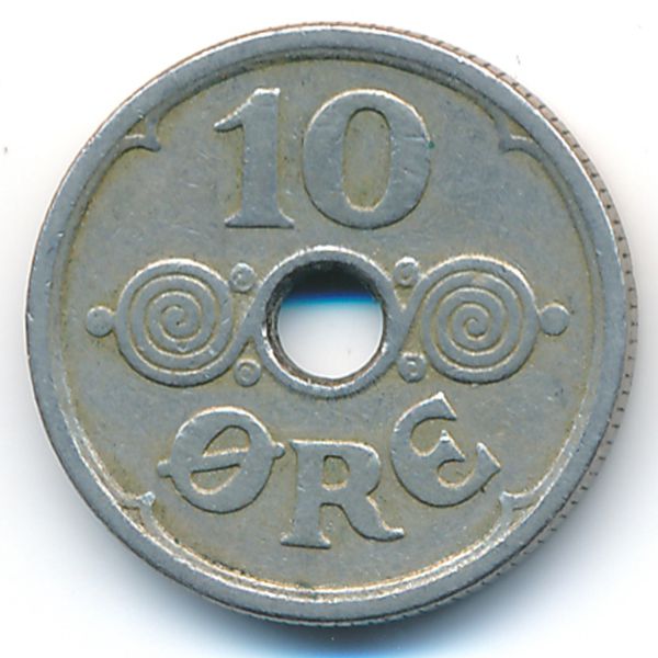 Дания, 10 эре (1924 г.)