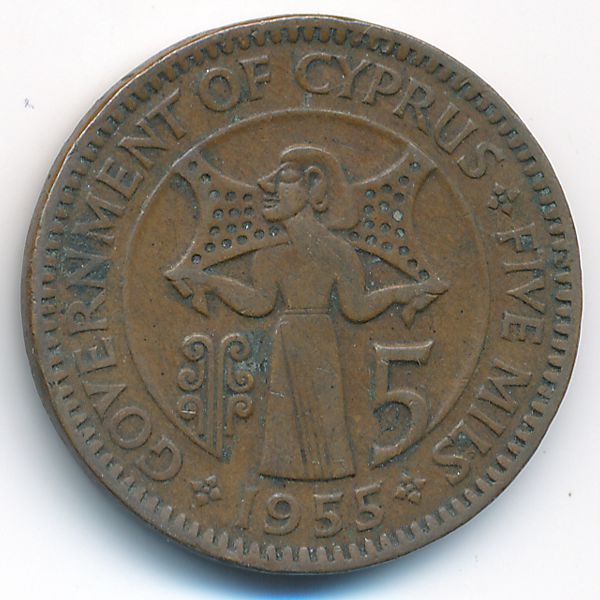 Кипр, 5 мил (1955 г.)