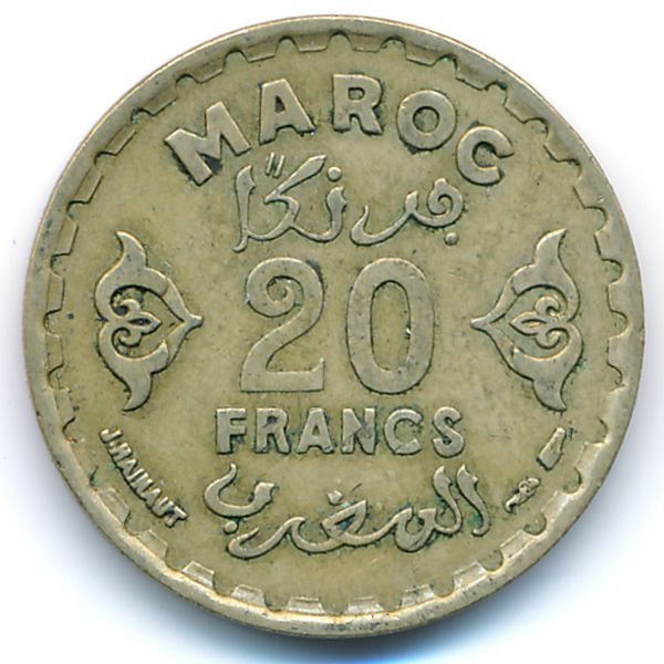 Марокко, 20 франков (1951 г.)
