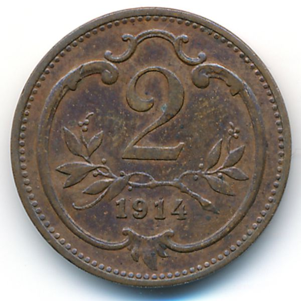 Австрия, 2 геллера (1914 г.)