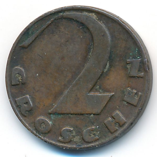 Австрия, 2 гроша (1930 г.)