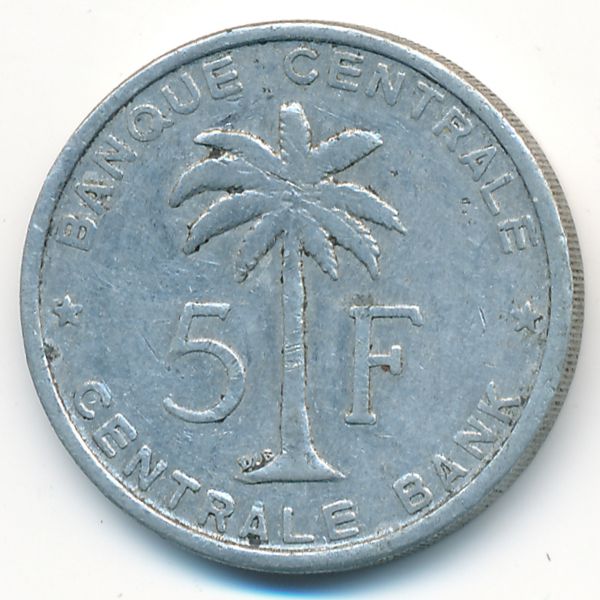 Руанда-Урунди, 5 франков (1956 г.)