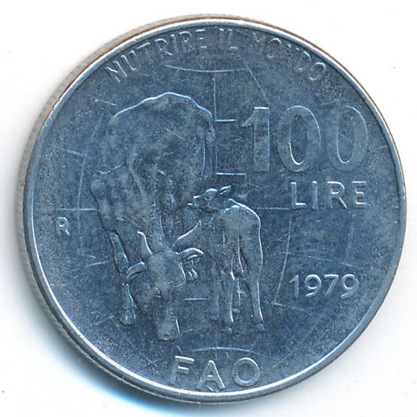 Италия, 100 лир (1979 г.)