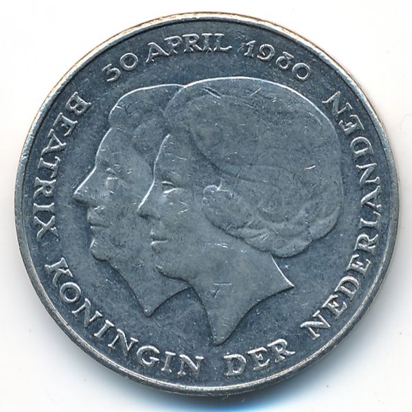 Нидерланды, 2 1/2 гульдена (1980 г.)