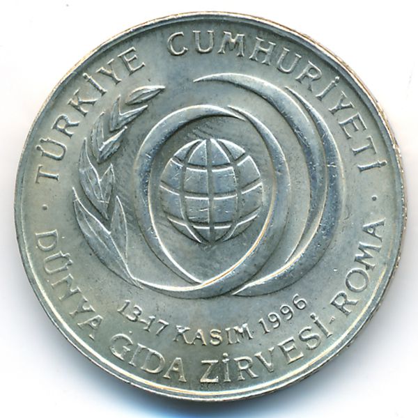 Турция, 50000 лир (1996 г.)