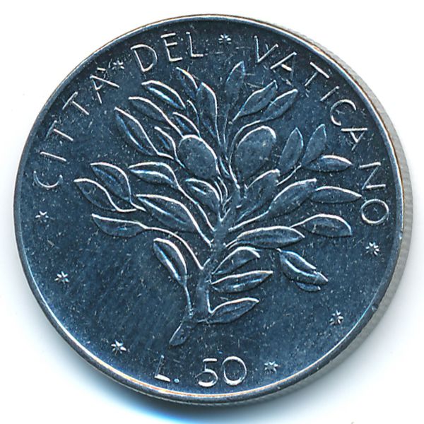 Ватикан, 50 лир (1973 г.)