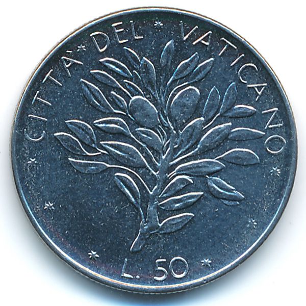Ватикан, 50 лир (1973 г.)