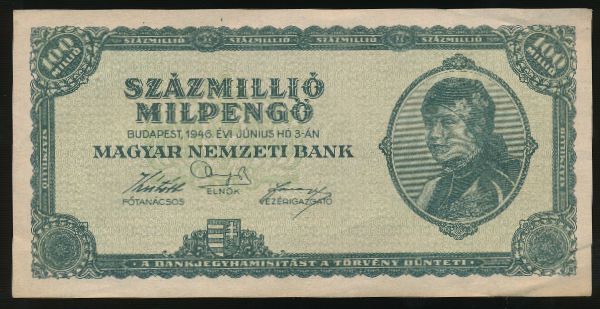 Венгрия, 100000000 пенгё (1946 г.)