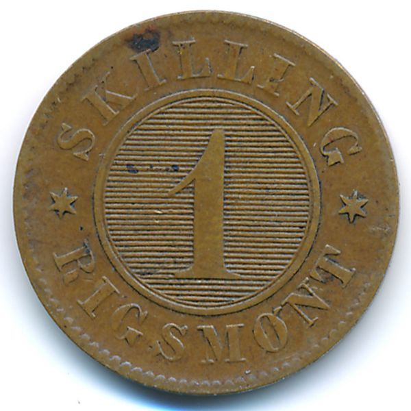 Дания, 1 скиллинг ригсмонт (1856 г.)