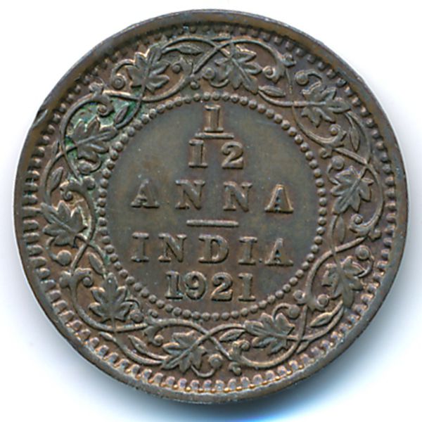 Британская Индия, 1/12 анны (1921 г.)