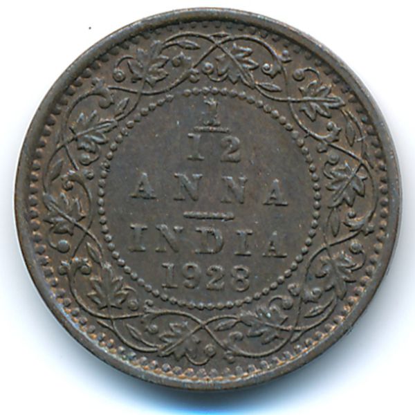 Британская Индия, 1/12 анны (1928 г.)