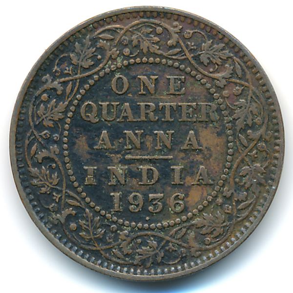 Британская Индия, 1/4 анны (1936 г.)
