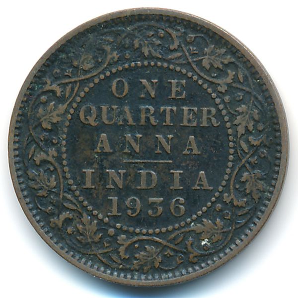 Британская Индия, 1/4 анны (1936 г.)