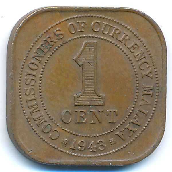 Малайя, 1 цент (1943 г.)