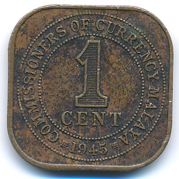 Малайя, 1 цент (1945 г.)
