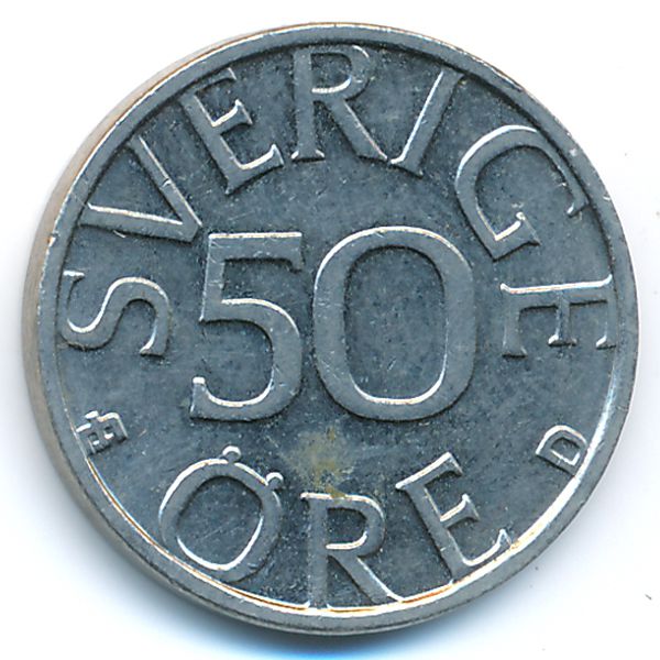 Швеция, 50 эре (1990 г.)
