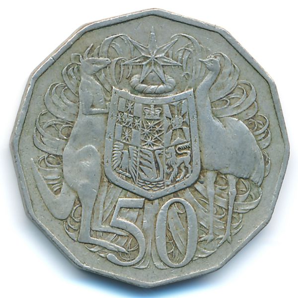 Австралия, 50 центов (1981 г.)