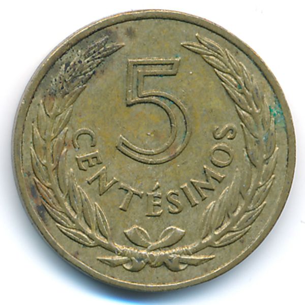 Уругвай, 5 сентесимо (1960 г.)