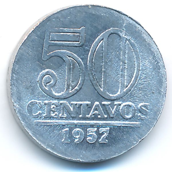 Бразилия, 50 сентаво (1957 г.)