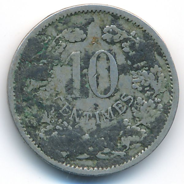 Люксембург, 10 сентим (1901 г.)