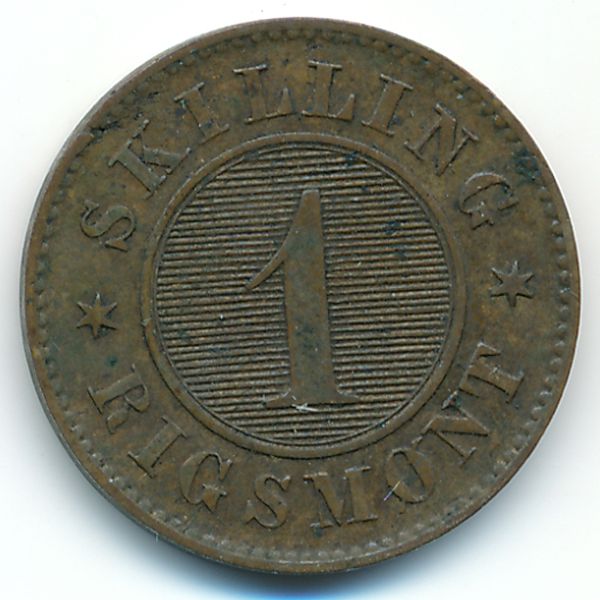 Дания, 1 скиллинг ригсмонт (1856 г.)