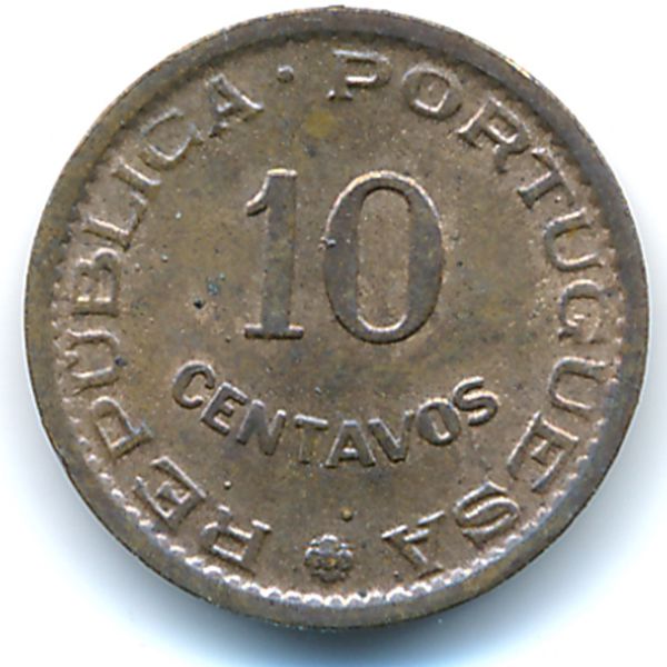 Мозамбик, 10 сентаво (1960 г.)