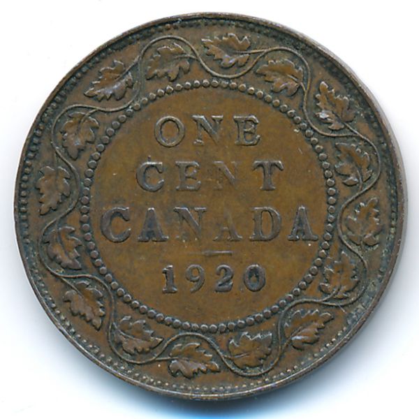 Канада, 1 цент (1920 г.)