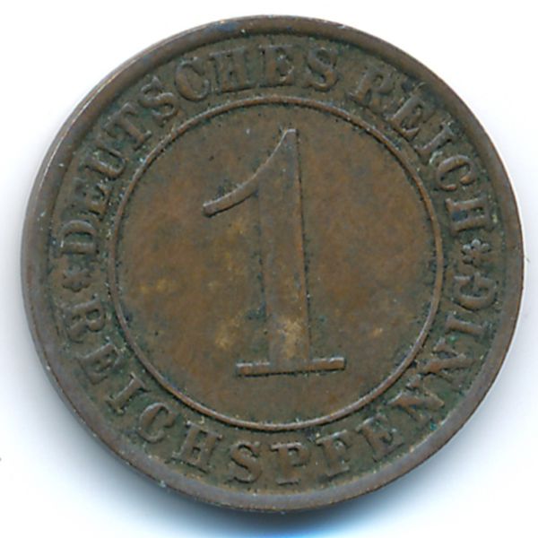 Веймарская республика, 1 рейхспфенниг (1933 г.)