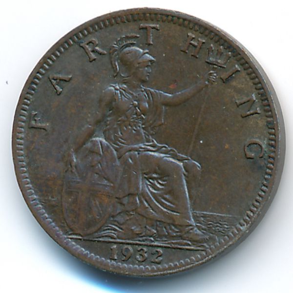 Великобритания, 1 фартинг (1932 г.)