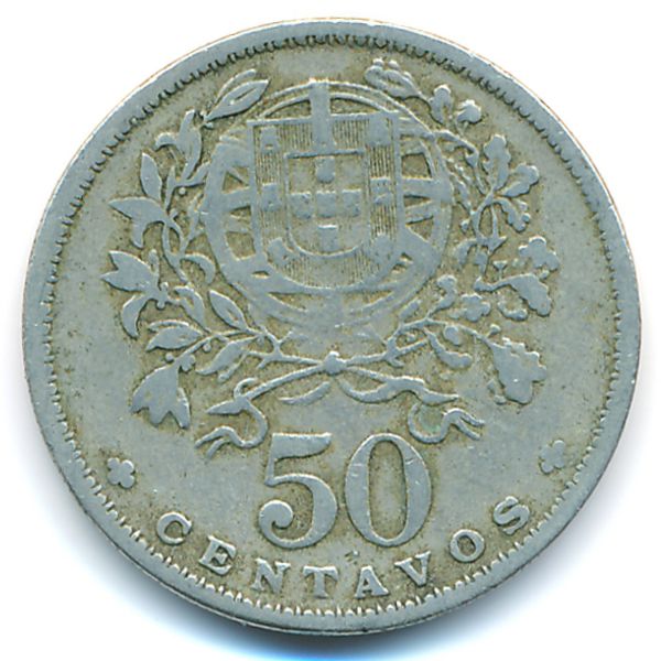 Португалия, 50 сентаво (1945 г.)