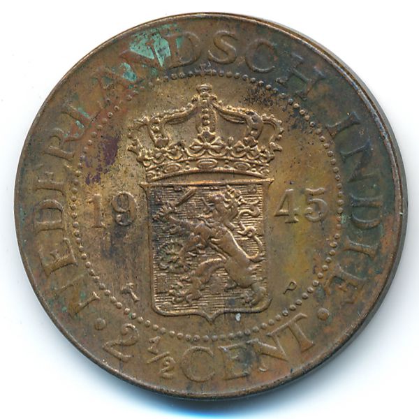 Нидерландская Индия, 2 1/2 цента (1945 г.)