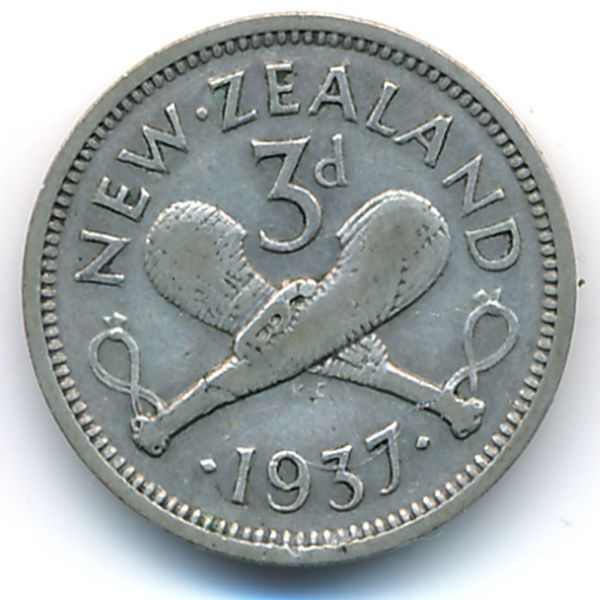 Новая Зеландия, 3 пенса (1937 г.)