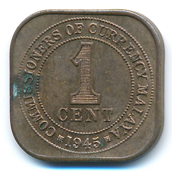 Малайя, 1 цент (1945 г.)