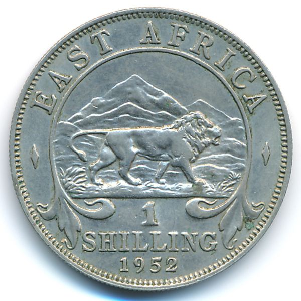 Восточная Африка, 1 шиллинг (1952 г.)