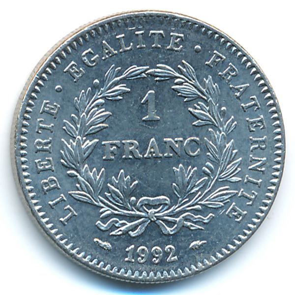 Франция, 1 франк (1992 г.)