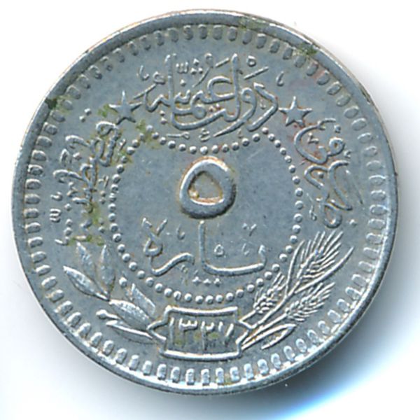 Турция, 5 пар (1911 г.)