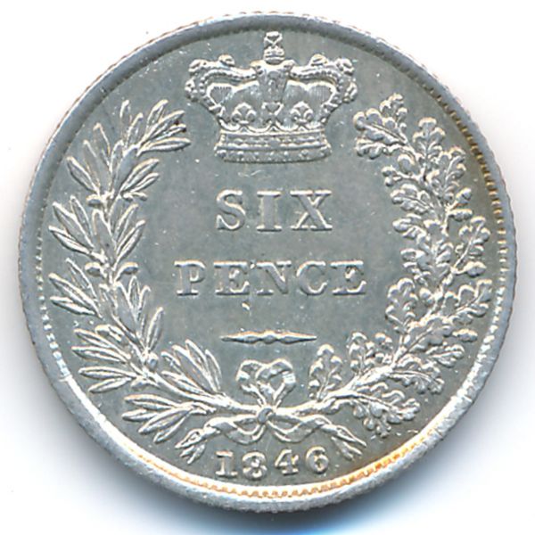Великобритания, 6 пенсов (1846 г.)