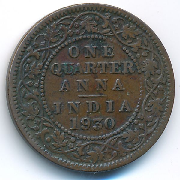 Британская Индия, 1/4 анны (1930 г.)