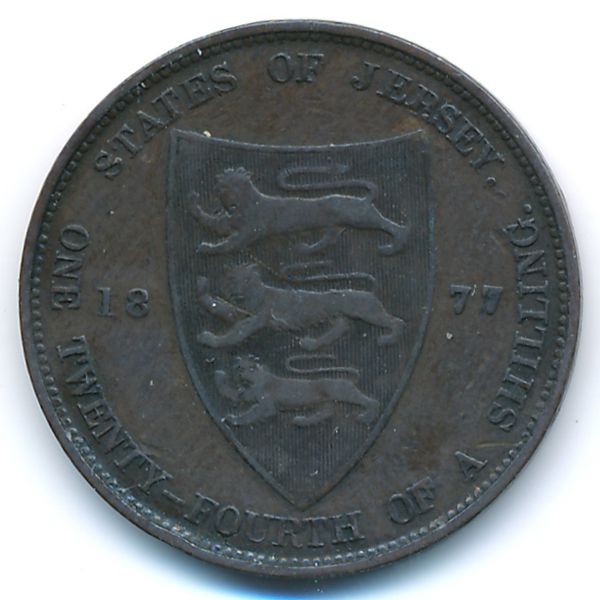 Джерси, 1/24 шиллинга (1877 г.)