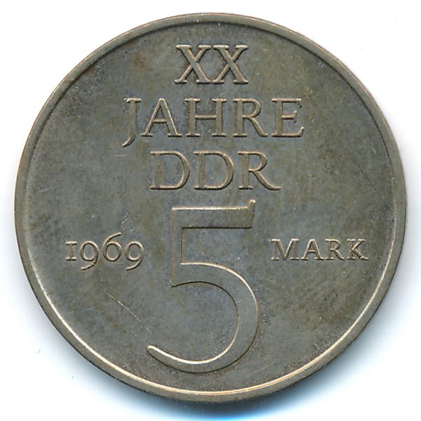 ГДР, 5 марок (1969 г.)