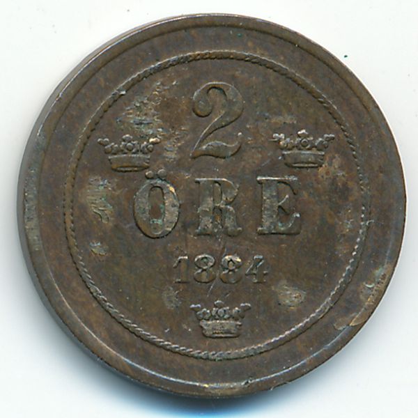 Швеция, 2 эре (1884 г.)