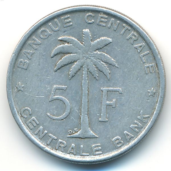 Руанда-Урунди, 5 франков (1956 г.)