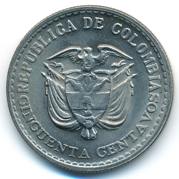 Колумбия, 50 сентаво (1965 г.)