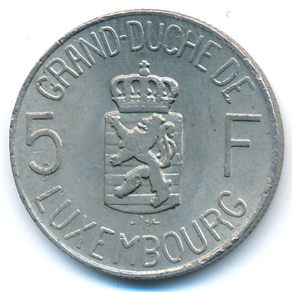 Люксембург, 5 франков (1962 г.)