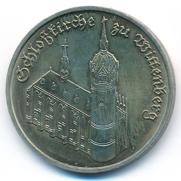 ГДР, 5 марок (1983 г.)
