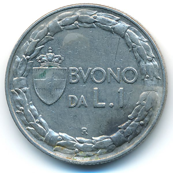 Италия, 1 лира (1922 г.)
