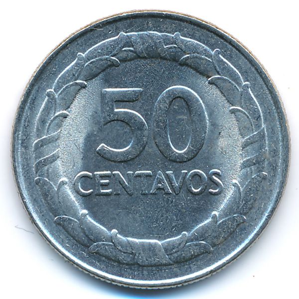 Колумбия, 50 сентаво (1968 г.)