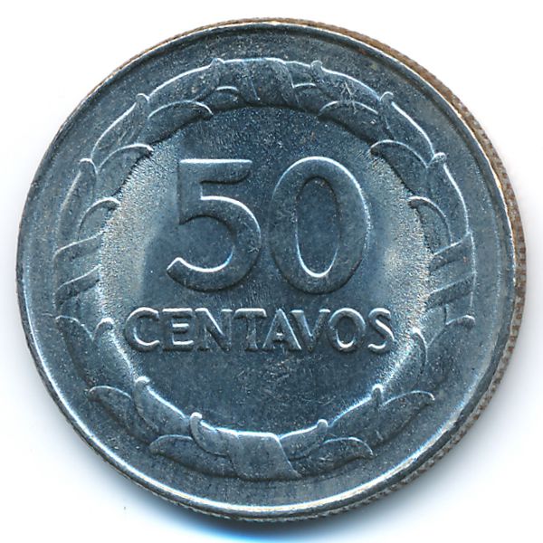Колумбия, 50 сентаво (1968 г.)